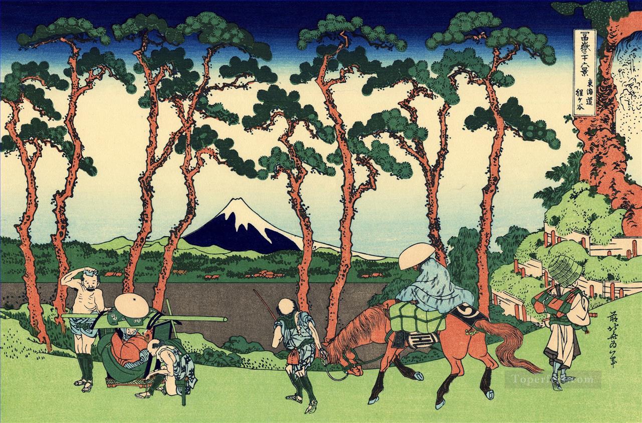 hodogaya on the tokaido Katsushika Hokusai Japanese Oil Paintings